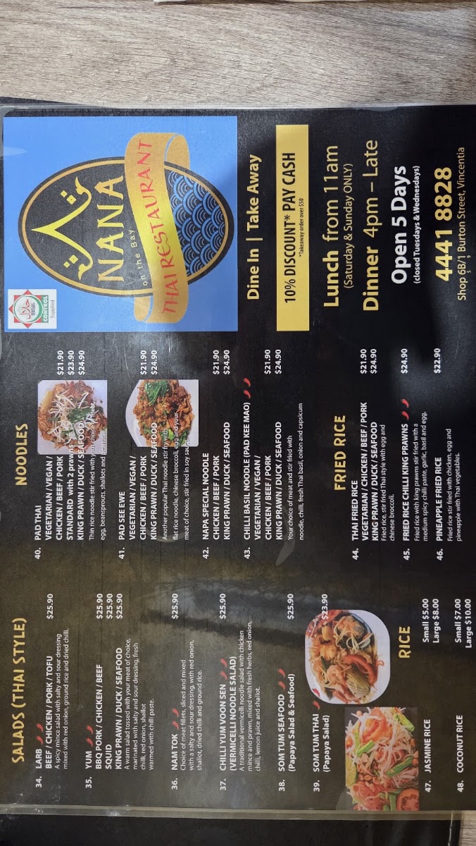 Nana On The Bay Thai Restaurant photo 9